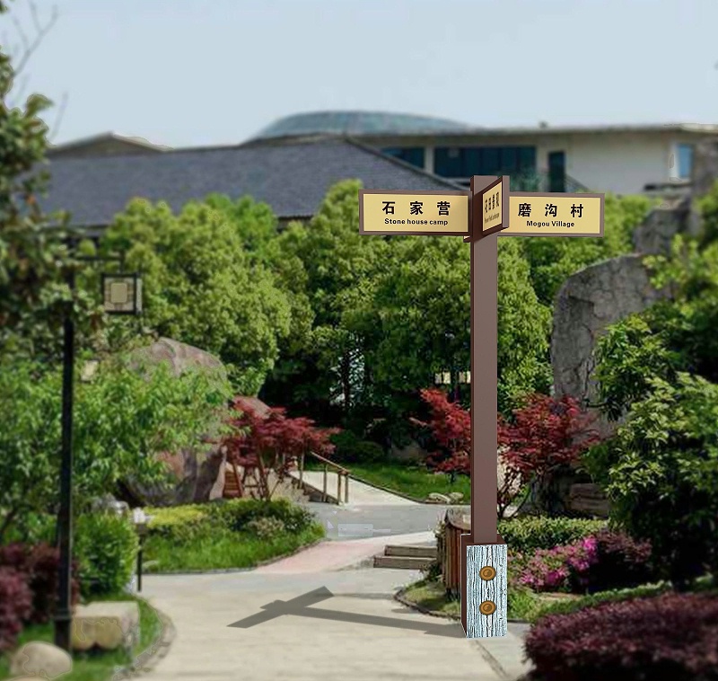 怎樣看懂景區(qū)標志標牌，你須要知道這幾點？3