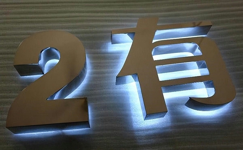 招牌發光字如何抉擇符合自己店鋪裝潢品格的光照色溫？10