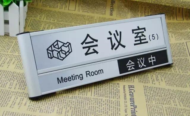 掌握這幾個原則，輕松制造出高品質的LOGO標牌