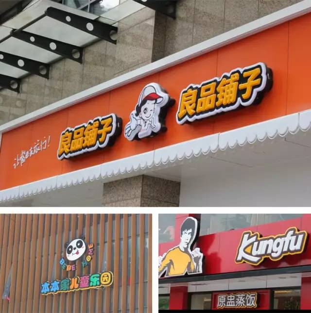 這13類標識字牌，你都見過嗎？6