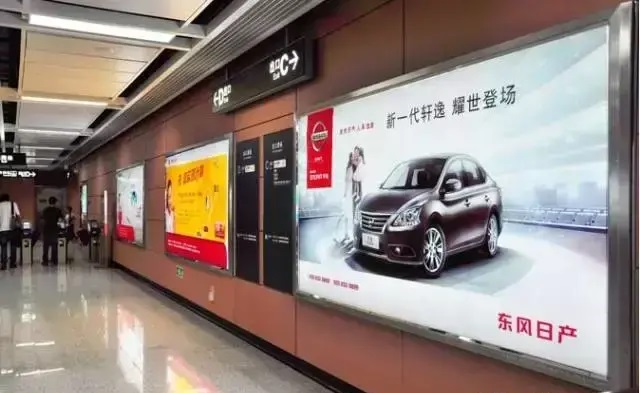漲常識！18種廣告材料你都解析嗎？2