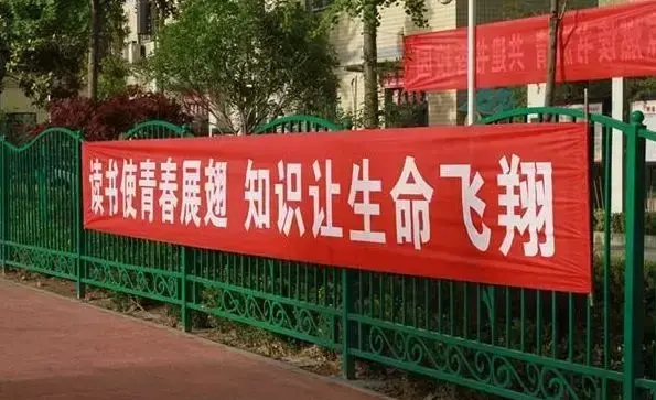 漲知識！18種標識材質你都了解嗎？7