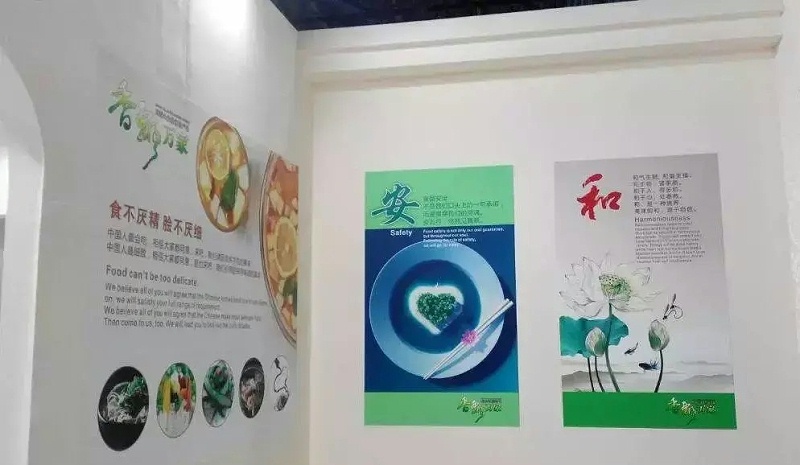 漲知識！18種廣告原料你都解析嗎？8