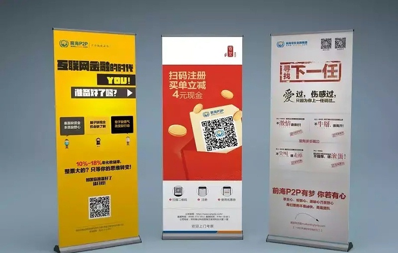 漲知識！18種廣告材料你都認識嗎？9
