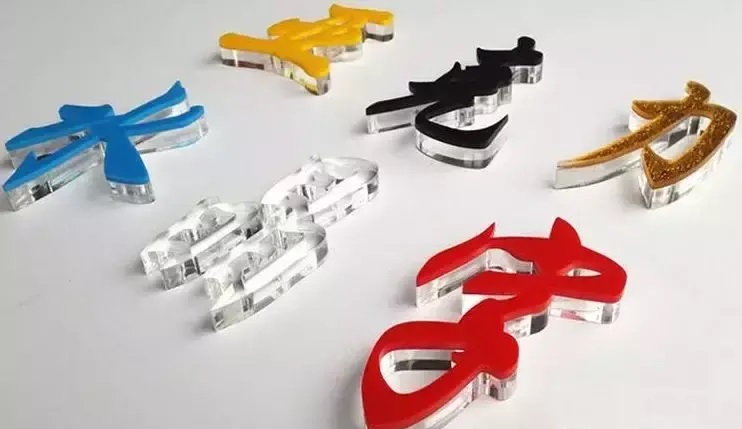 漲知識！18種標識原料你都解析嗎？11