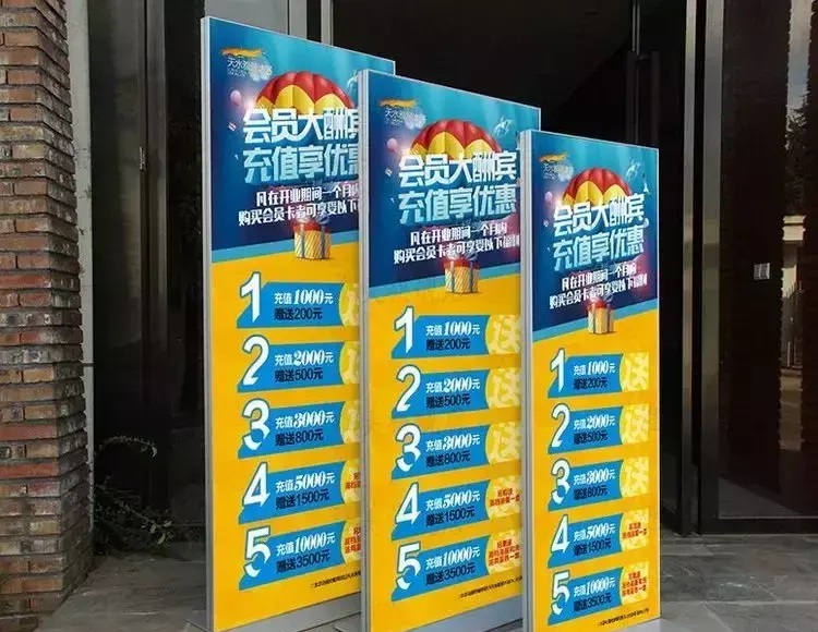 漲知識！18種標識原料你都分析嗎？18
