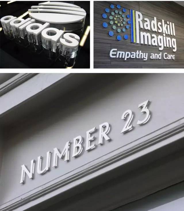 這13類廣告字牌，你都見過嗎？12