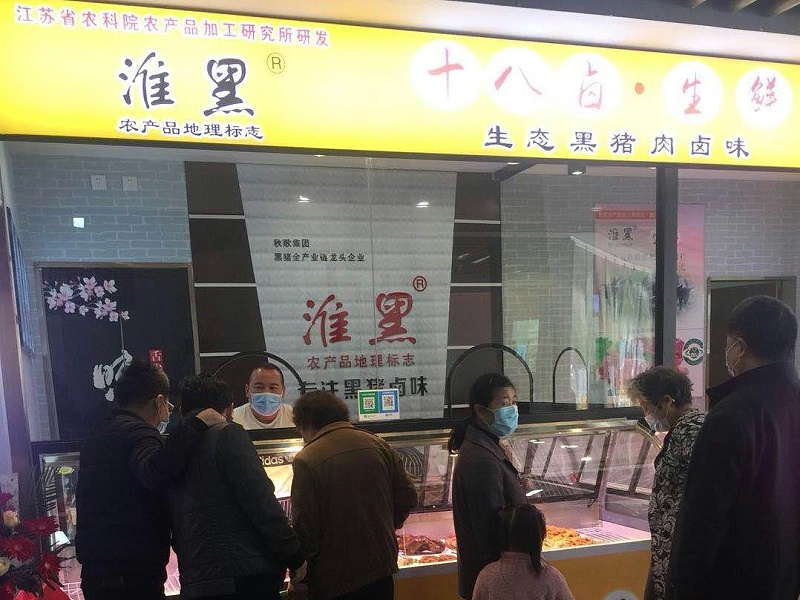 怎樣打造出買賣紅火的門楣招牌？怎樣才算滿足產品牌子定位？
