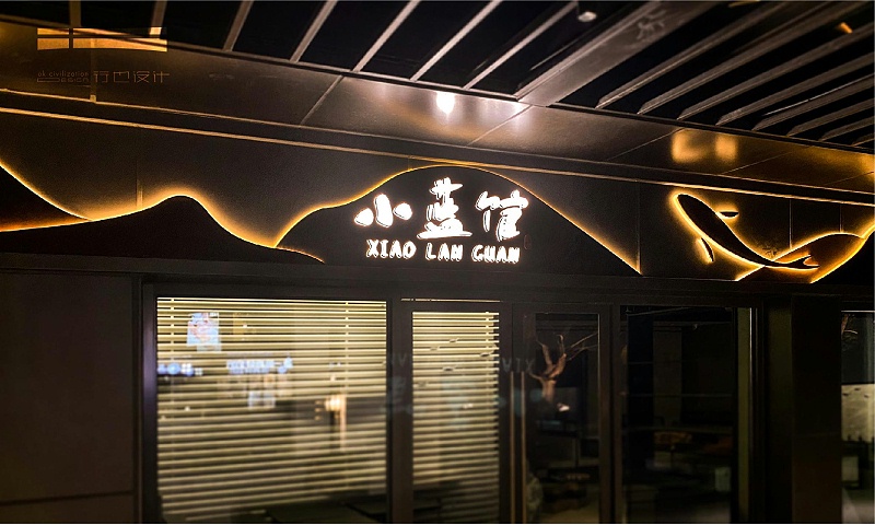怎么設(shè)計有創(chuàng)意的發(fā)光廣告牌標(biāo)志？