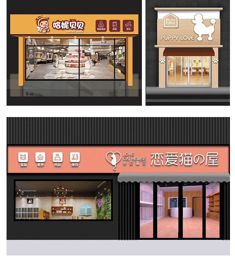 怎么樣辨別成都門楣招牌公司制造品質好壞？