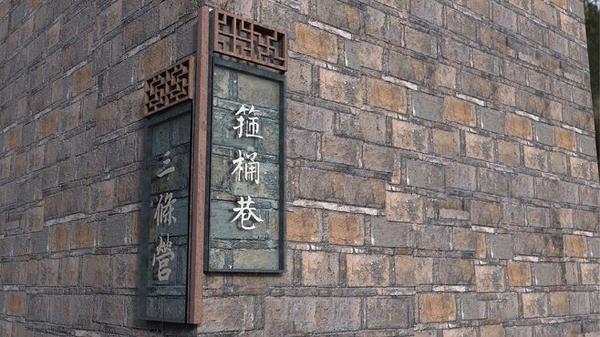 “旅游化”的標(biāo)識(shí)系統(tǒng)，讓LOGO牌作為景區(qū)里的特別景物4
