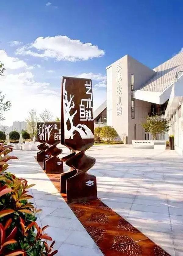 “旅游化”的標(biāo)志系統(tǒng)，讓LOGO牌成為景區(qū)里的特別景致13