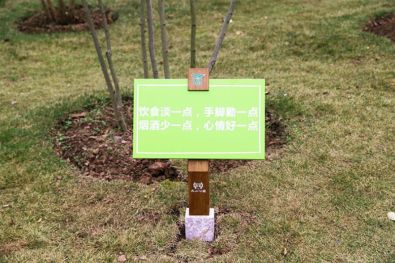 “無聲導游”旅游景區標識牌，讓你的旅途更添色調2
