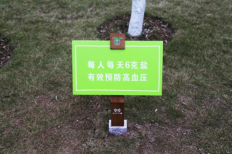 “無聲導游”旅游景區標志牌，讓你的旅途更添色調4