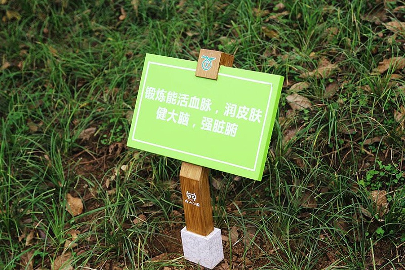 “無聲導游”旅游景區標識牌，讓你的旅途更添色彩5