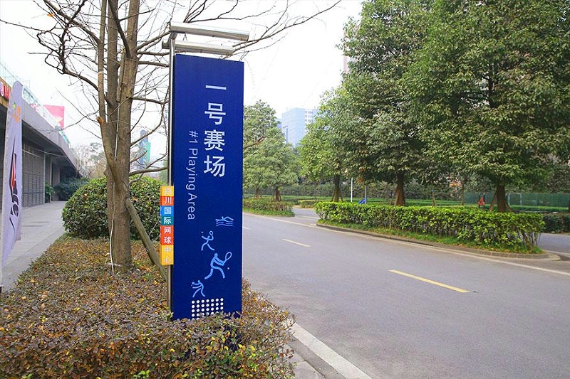 “無聲導游”旅游景區標識牌，讓你的旅途更添色彩8