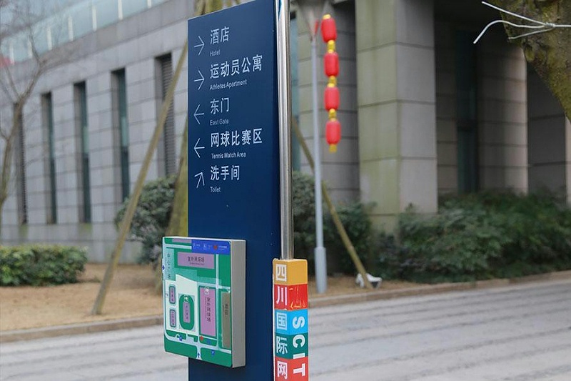 “無聲導游”旅游景區標識牌，讓你的旅途更添色彩11
