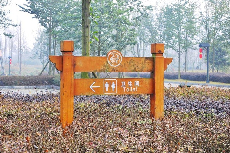 “無聲導游”旅游景區標志牌，讓你的旅途更添顏色12