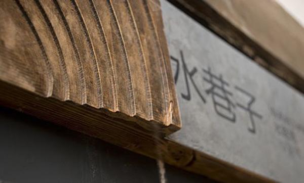 “旅游化”的LOGO系統(tǒng)，讓標(biāo)志牌作為景區(qū)里的特殊景致2