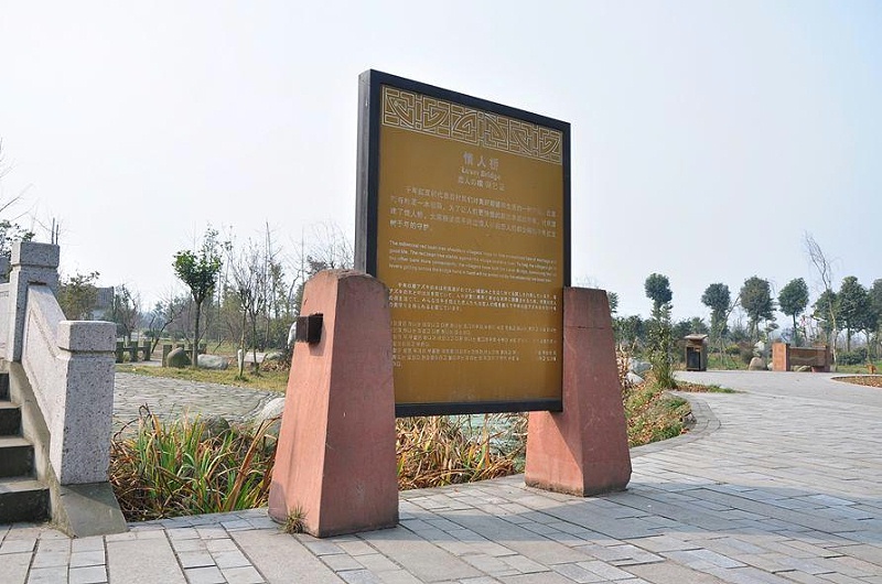 “無聲導游”旅游景區標識牌，讓你的旅途更添色彩14