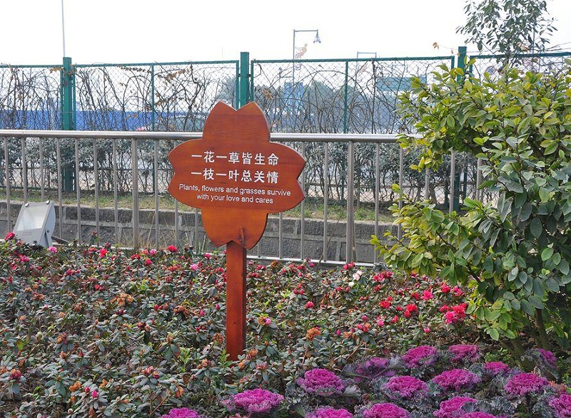 “無聲導游”旅游景區標志牌，讓你的旅途更添顏色15