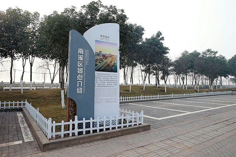 “無聲導游”旅游景區標識牌，讓你的旅途更添色彩17